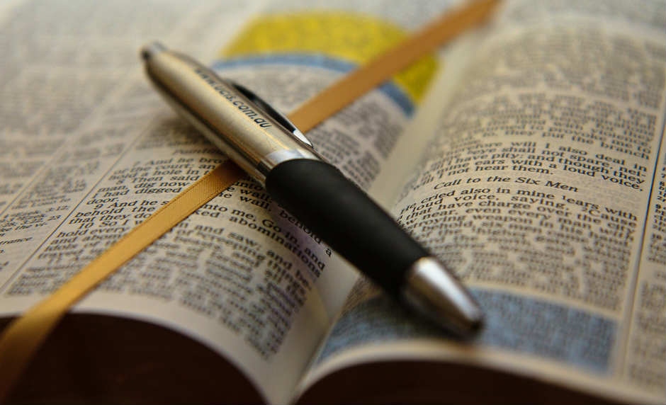 Parents Are Failing to Pass On Biblical Knowledge to their Children [One Minute Feature]